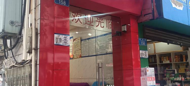 重庆顾雅宾馆图片