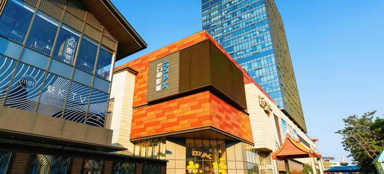聚点民宿(桂林火车站万象城店)图片