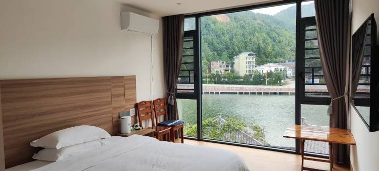 瑶旅小镇民宿图片