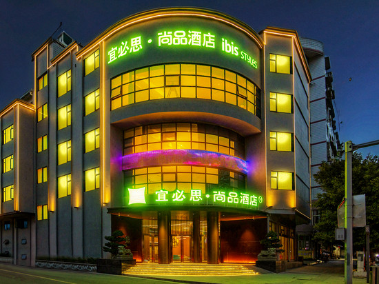 宜必思尚品酒店(南充火车站西华师大店)