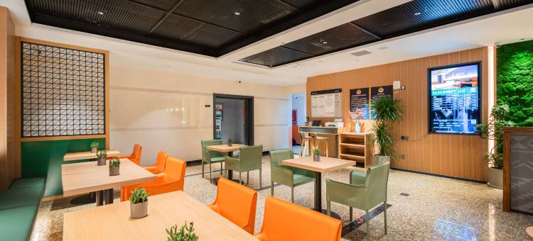 秋果智选酒店(北京大学苏州街地铁站店)图片