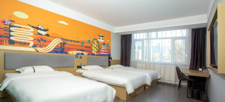 骏怡连锁酒店(夏津市民中心店)图片