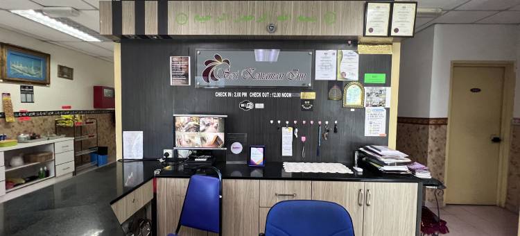 Seri Kemaman Inn, Chukai Terengganu图片