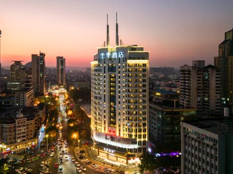 全季酒店(柳州五星步行街柳侯公园店)