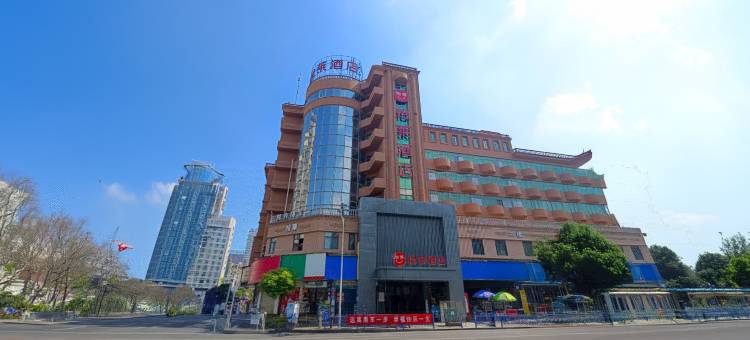 怡莱酒店(新余火车站店)图片