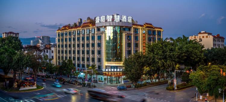 盛庭智慧酒店(瑞丽店)图片