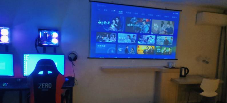 珈航电竞投影民宿图片