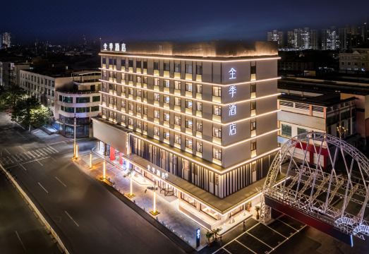 JI Hotel (Putian Hanjiang Guoji Shangmaocheng) Hotel Overview