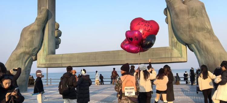 威海丽呈睿轩酒店(威海站韩乐坊店)图片