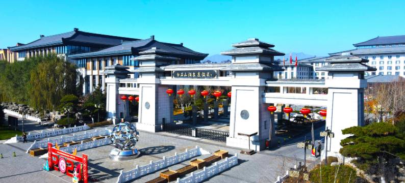 涞源华中假日酒店图片