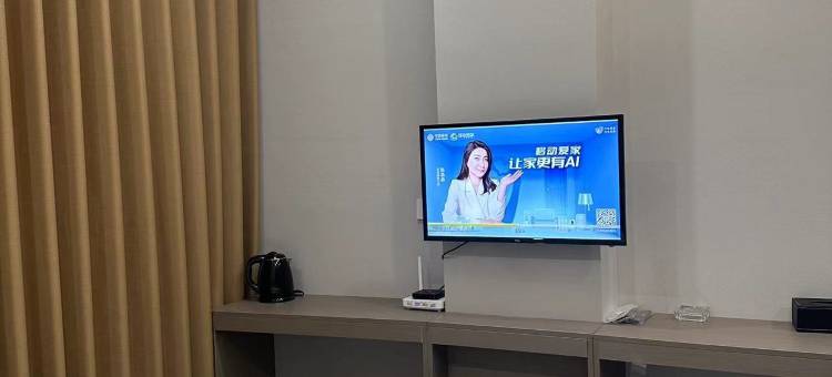 成安爱都商务酒店图片