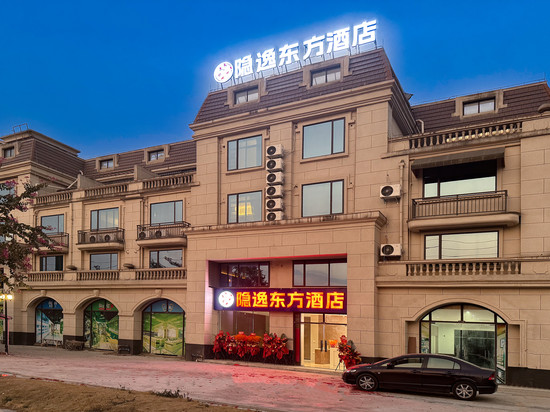 隐逸东方酒店(南宁吴圩国际机场店)