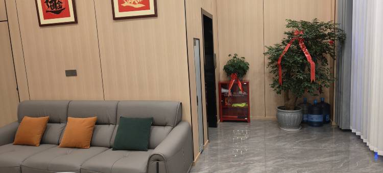 印江腾朗酒店(和达幸福花园店)图片