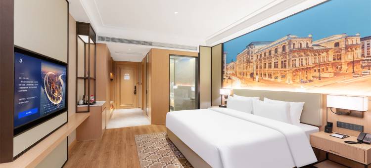 维也纳国际酒店(芜湖湾沚高铁站店)图片