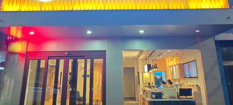 汉庭酒店(嘉祥汽车站银泰广场店)图片