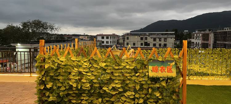 与海时光民宿(万宁石梅湾店)图片