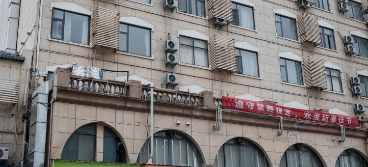 鲁班栖号青年旅舍(武昌火车站旗舰店)图片