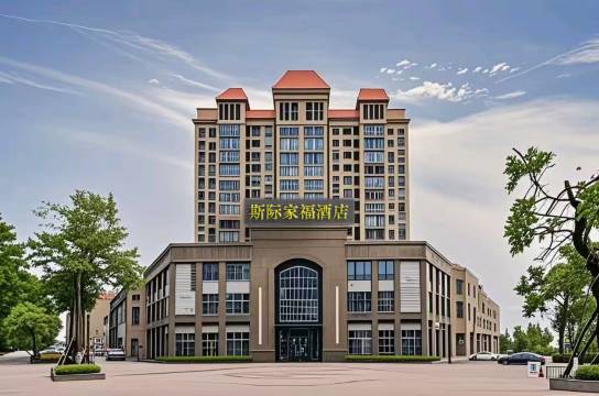 斯际家福酒店(宁德万达汽车南站店)