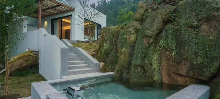 庵岚·森林溪泉私汤民宿图片