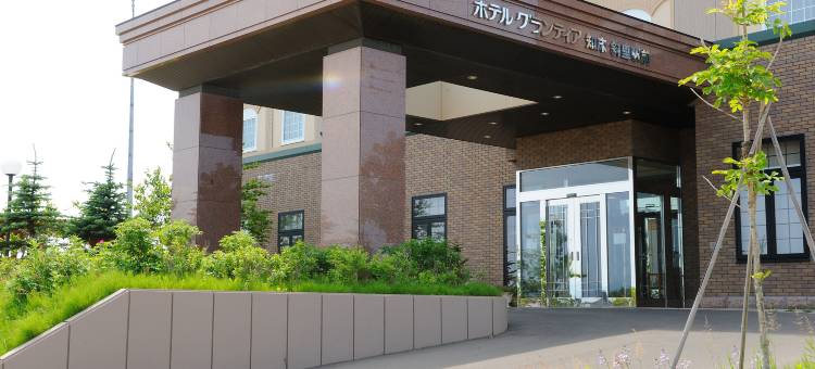 露樱GRANTIA知床斜里站前店(Route Inn Grantia Shiretoko Shari Ekimae)图片