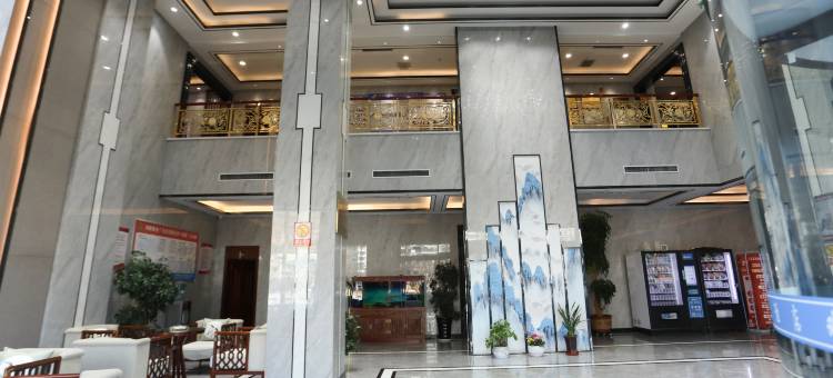 宕昌鸿鹄大酒店图片