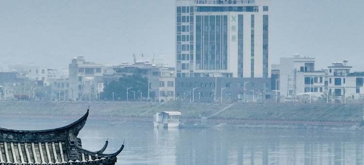 潮州希居(韩文公祠广济桥江景店)图片