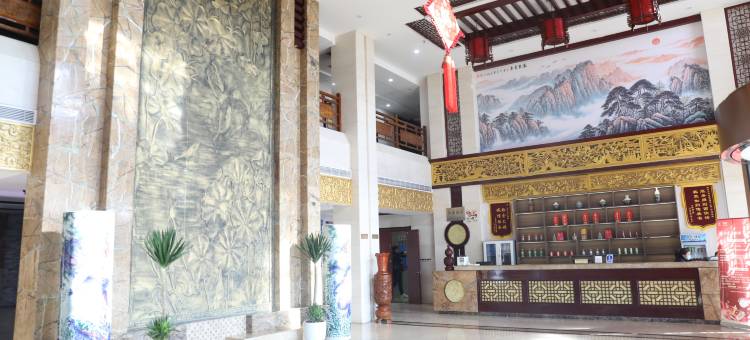 枣庄东方怡源大酒店图片