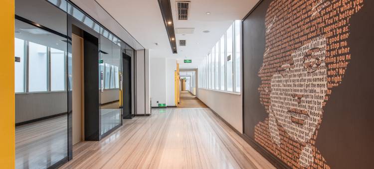 IU酒店(中山小榄百汇时代广场店)图片