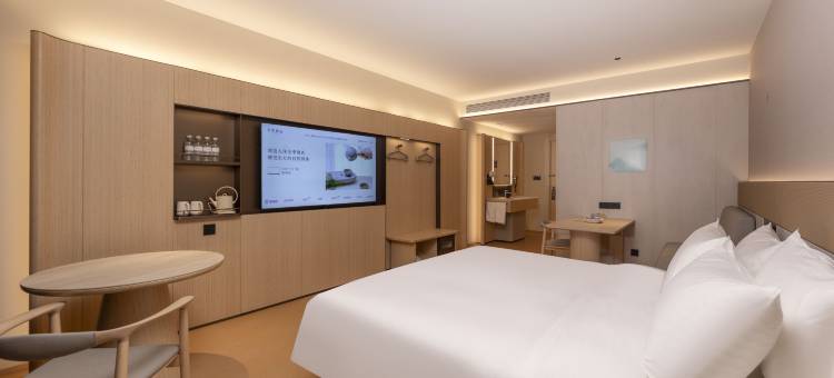 全季酒店(芜湖方特乐园万春商业街店)图片