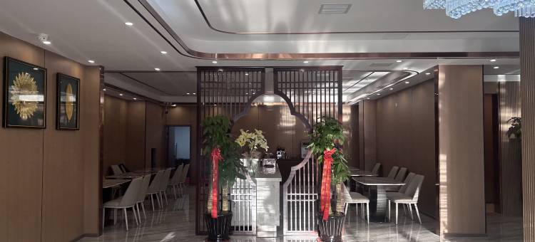 新濠商务酒店图片