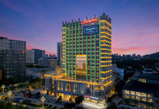 深圳光明希尔顿欢朋酒店外景图