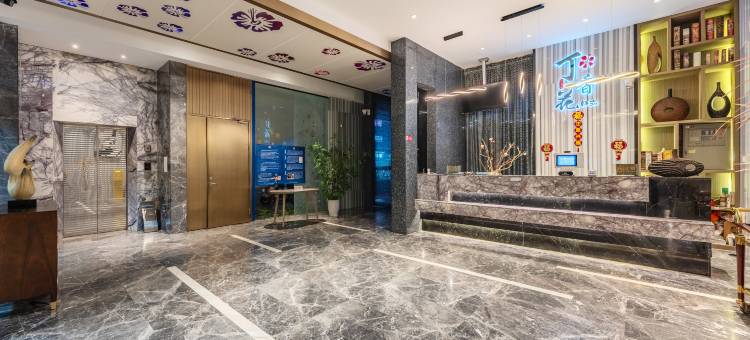 木棉花韩式公寓(廉江塘山岭风景区火车站店)图片