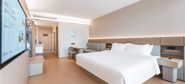 全季酒店(大庆东站人民医院南院店)图片