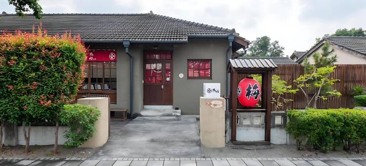 勝利文旅日式民宿图片