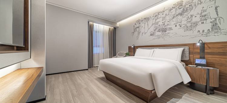 喀什古城景区逸扉酒店图片