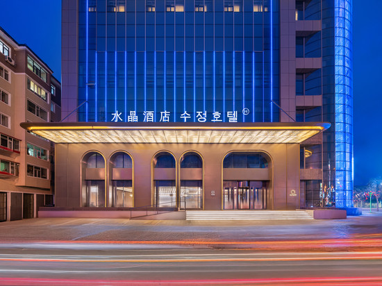 延吉延边大学网红墙桔子水晶酒店