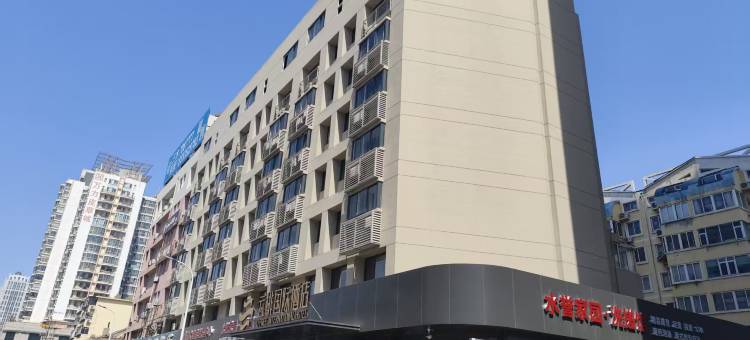 云绯国际酒店(烟台火车站店)图片