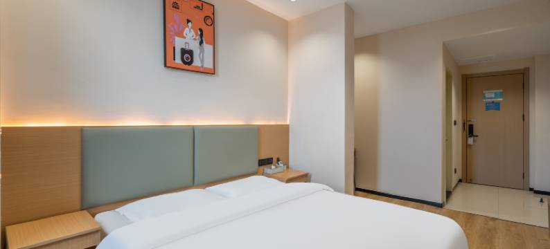 慕颜轻居酒店(日照芒果时代广场大润发店)图片