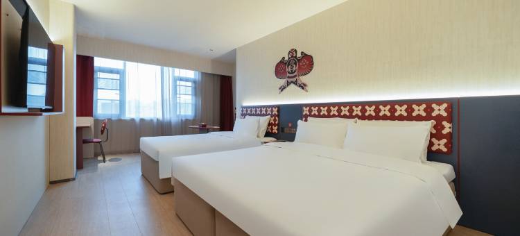 你好酒店(宜昌CBD购物中心解放路步行街店)图片