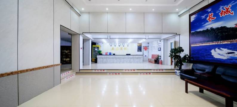 如家华驿酒店(秦皇岛山海关老龙头景区店)图片