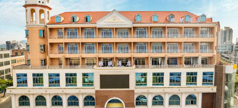 雅眠酒店(万宁高铁站市政府店)图片