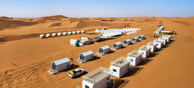 大漠之城沙漠宿集图片