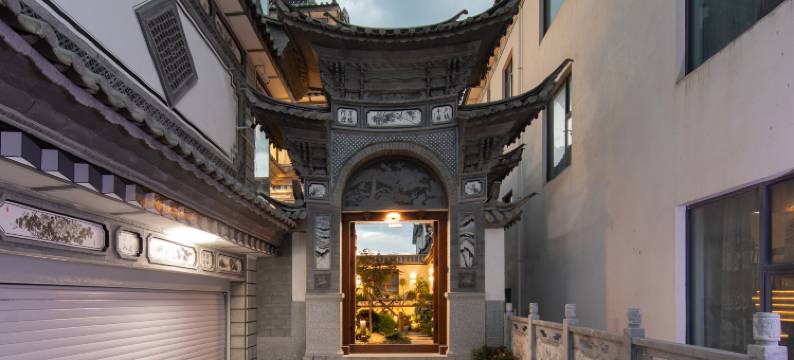 大理伴山缘·mountain庭院山景美宿(大理古城店)图片