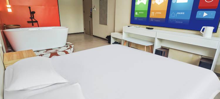 乐巢智能艺术酒店(邯郸学院店)图片