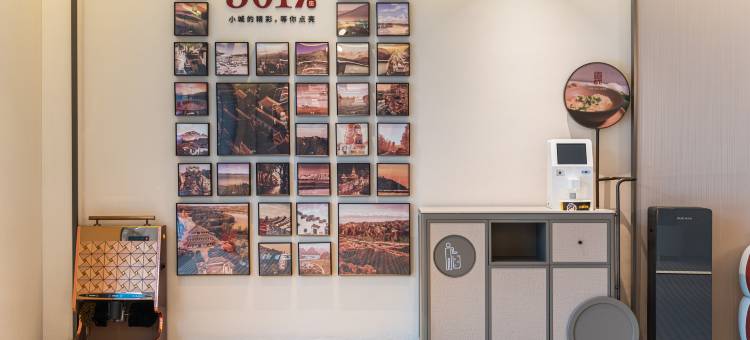 尚客优酒店(伊宁万容广场店)图片