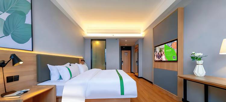 格林豪泰酒店(钟祥三中汽运站店)图片