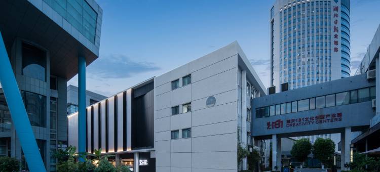 SFEEL设计师酒店(武汉东湖湖北省博物馆店)图片