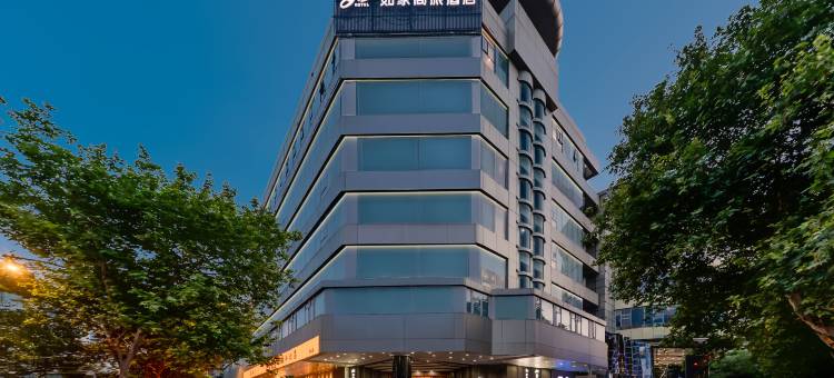 如家商旅酒店(杭州西湖湖滨浣纱路店)图片