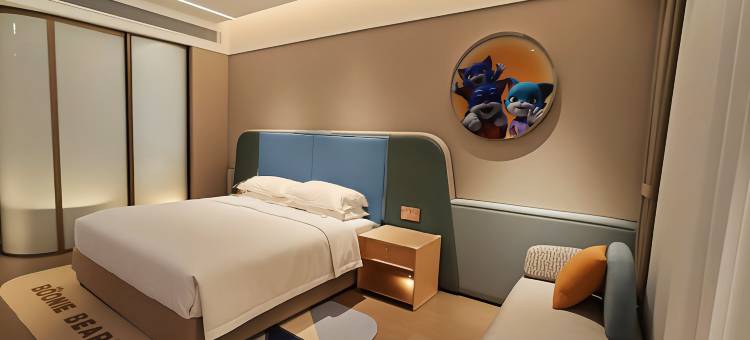 资阳熊出没酒店图片