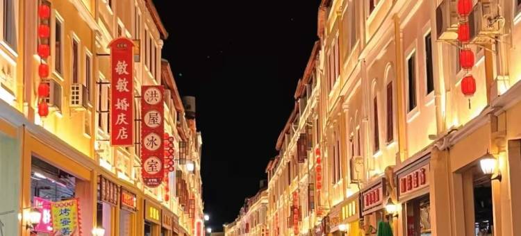 兴宁•雅朵｜LightLuxuryTeaArtCinema设计酒店(兴宁人民医院店)图片